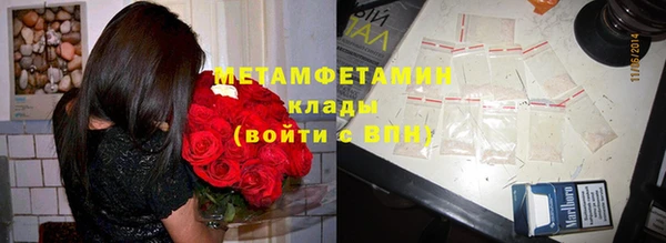 дурь Елабуга