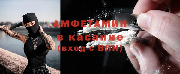 дурь Елабуга