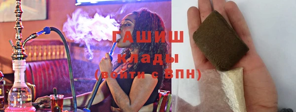 круглые Ельня