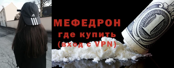 круглые Ельня