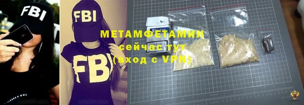 дурь Елабуга