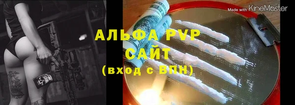 круглые Ельня
