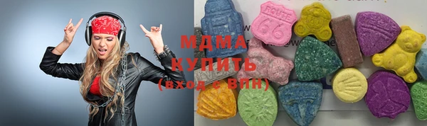круглые Ельня
