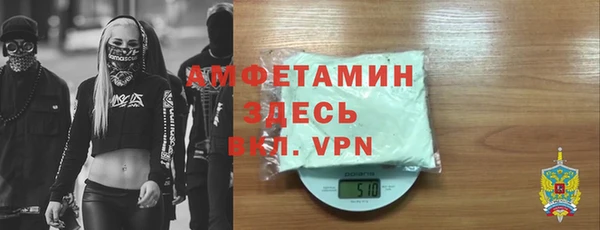 дурь Елабуга