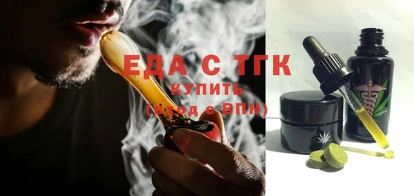 дурь Елабуга