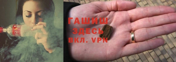 дурь Елабуга