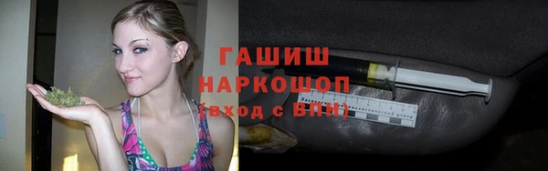 дурь Елабуга