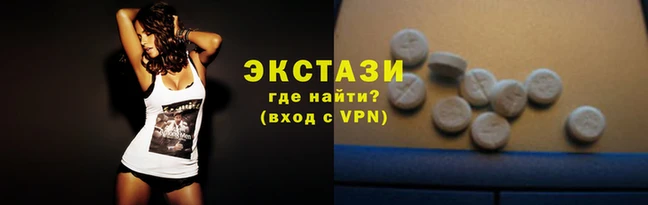 дурь Елабуга