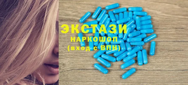 круглые Ельня