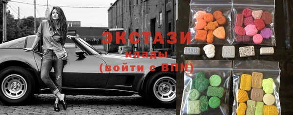 дурь Елабуга