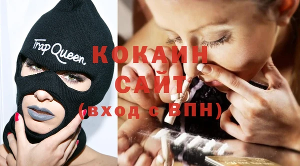 круглые Ельня
