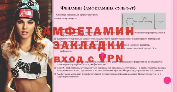 круглые Ельня