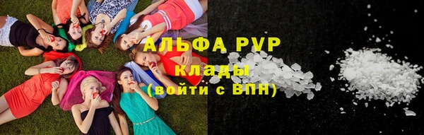 дурь Елабуга