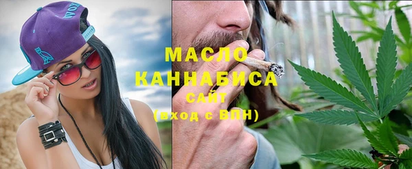 круглые Ельня