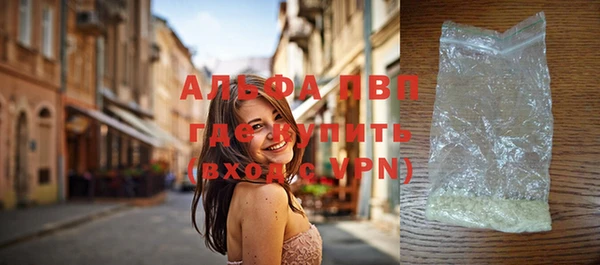 дурь Елабуга
