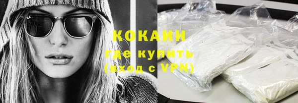 круглые Ельня