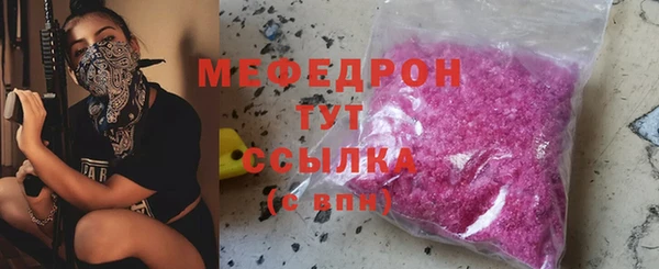 круглые Ельня